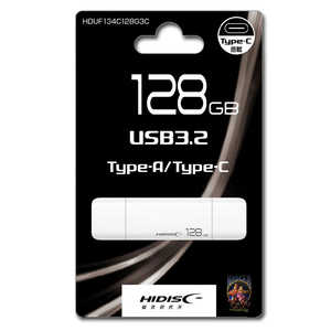 HIDISC USBメモリ ホワイト [128GB /USB3.2 /USB TypeA＋USB TypeC /キャップ式] HDUF134C128G3C