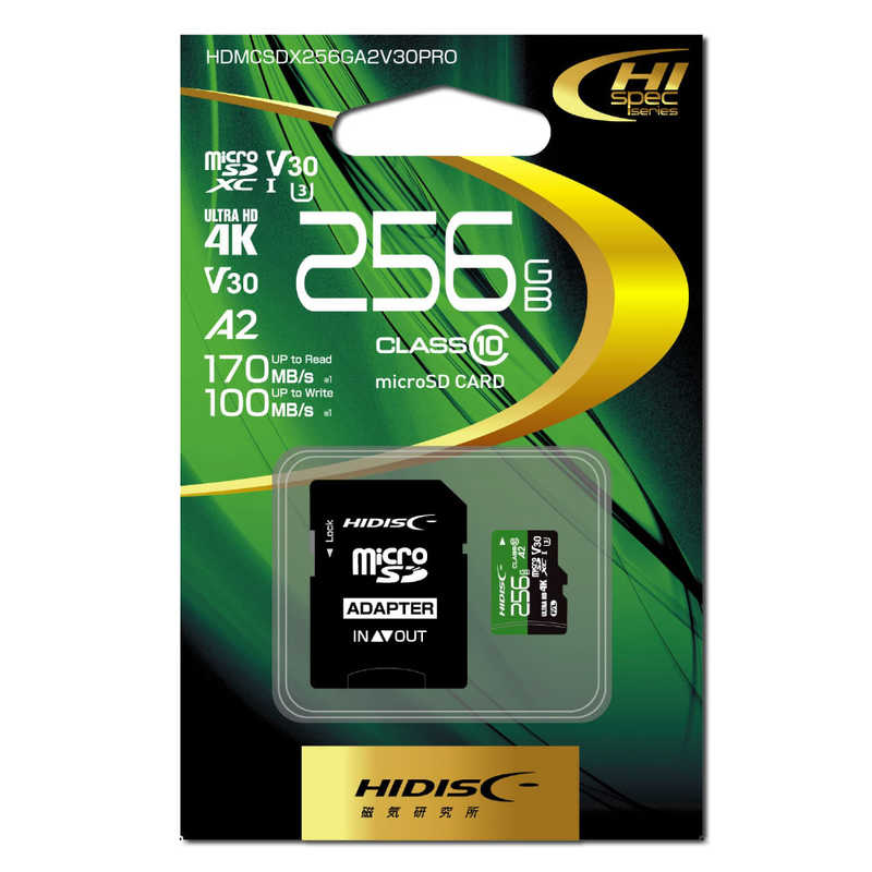HIDISC HIDISC microSDXCカード 超高速 R170シリーズ (256GB/Class10) HDMCSDX256GA2V30PRO HDMCSDX256GA2V30PRO