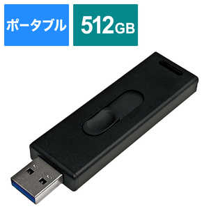 HIDISC OtSSD USB-Aڑ MiniStick(PC/^pEPS5Ή) [512GB /|[^u^] HDMSSD512GJP3R