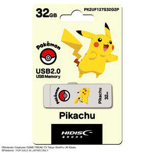 HIDISC HIDISC ポケモンUSB32GB スライド式 ピカチュウver ［32GB /USB TypeA /USB2.0 /スライド式］ PK2UF127S32G2P