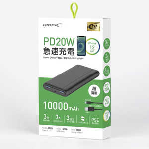 HIDISC モバイルバッテリー ブラック [10000mAh/4ポート /充電タイプ] HD-PD20W10000BTBK