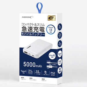 HIDISC Type-C対応 5000mAhモバイルバッテリー ホワイト [5000mAh /3ポート /充電タイプ] HD-MB5000TAWH