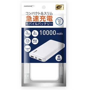 HIDISC Type-C対応 10000mAhモバイルバッテリー ホワイト [10000mAh /4ポート /充電タイプ] HD-MB10000TAWH-PP