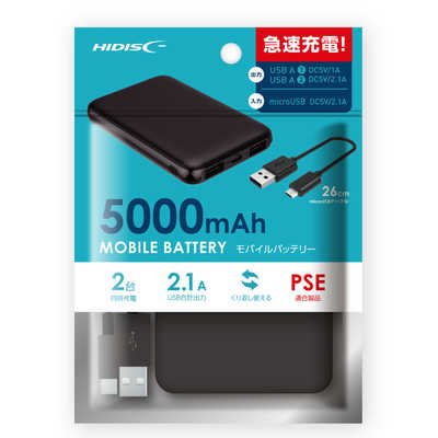 HIDISC HIDISC エコパッケージ モバイルバッテリー ブラック [5000mAh