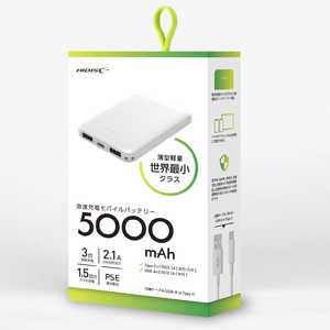 HIDISC コンパクトサイズ モバイルバッテリー 5000mAh ホワイト ［3ポート /充電タイプ］ HD2-MBTC5000WH