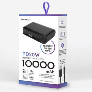 HIDISC ハーフサイズ 10000mAh PD20W対応 モバイルバッテリー ブラック ［USB Power Delivery対応 /3ポート］ HD2-MBTCH10000PD20BK