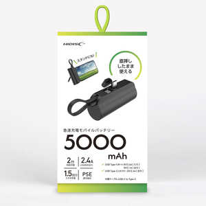 HIDISC ľޥ 5000mAh ХХåƥ꡼ ֥å HD2-MBTCD5000BK