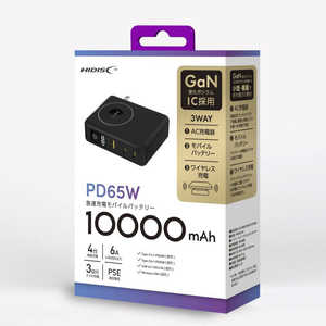 HIDISC PD65Wб 10000mAh ̥ѡɽ ACץ饰¡ǥ ХХåƥ꡼ ֥å USB Power Deliveryб /3ݡȡ HD2-MBACPD65W10TGBK