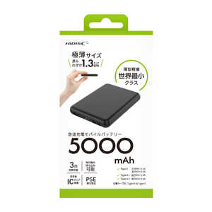 HIDISC 世界最小クラス 5000mAh モバイルバッテリー ブラック HD3-MBTC5000BK HIDISC 世界最小クラス 5000mAh モバイルバッテリー ブラック HD3-MBTC5000BK