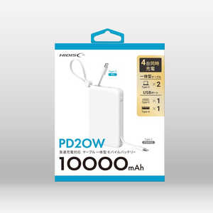 HIDISC PD20W®б ֥ηХХåƥ꡼ USB Power Deliveryб / 4ݡȡ ۥ磻 HD4-MBTC10W2CPD20WH