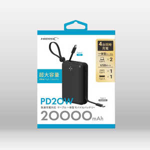 HIDISC PD20W®б ֥ηХХåƥ꡼ USB Power Deliveryб / 4ݡȡ ֥å HD4-MBTC20W2CPD20BK