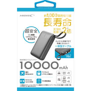 HIDISC �����_�S���o�C���o�b�e���[ 10000mAh �m1�|�[�g�n �u���b�N HD-MB10000CRSLSBK
