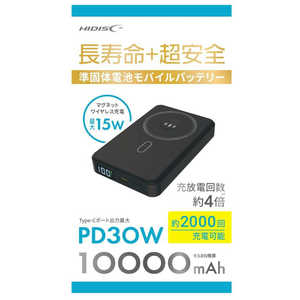 HIDISC ӥХХåƥ꡼ USB Power Deliveryб / 1ݡȡ HD4-SSMBTC30W10DSBK