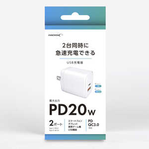 HIDISC 2Ʊ˵®ŤǤUSBŴ USB-C x1 Ax1 ݡ 2ݡ /USB Power Deliveryб HD-AC2P20WH