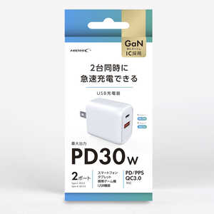 HIDISC 2Ʊ˵®ŤǤUSBŴ USB-C x1 Ax1 ݡ 2ݡ /USB Power Deliveryб /GaN(ⲽꥦ) ѡ HD-AC2P30WH