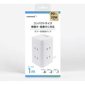 HIDISC RpNg^[^d^bv PD20WΉ m1.0m /6 /XCb` /3|[gn HD-AC6U3WH
