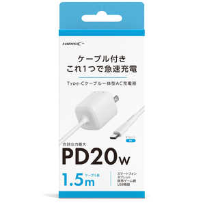 HIDISC PD20W Type-C�P�[�u����̌^ �mUSB Power Delivery�Ή� / 1�|�[�g / 20W�n �z���C�g HD-AC20WC15WH