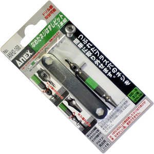 鯛勝産業 タイカツ LED投光器 1灯床置スタンド式 TKO-181 鯛勝産業 タイカツ LED投光器 1灯床置スタンド式 TKO-181
