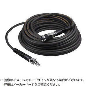 フジマック マッハ 高圧エアーホース 高圧ウルトラライトホースPREMIUM チャコールグレー 20m ULP620C フジマック マッハ 高圧エアーホース 高圧ウルトラライトホースPREMIUM チャコールグレー 20m ULP620C
