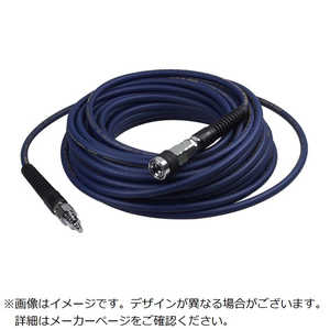 フジマック マッハ 高圧エアーホース 高圧ウルトラライトホースPREMIUM ネイビー 10m ULP610N フジマック マッハ 高圧エアーホース 高圧ウルトラライトホースPREMIUM ネイビー 10m ULP610N