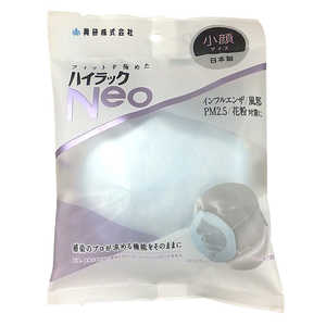 興研 KOKEN ハイラックNeo 小顔ヘッダー 1枚 #144797 KOKENハイラックNeoコガオヘ 興研 KOKEN ハイラックNeo 小顔ヘッダー 1枚 #144797 KOKENハイラックNeoコガオヘ