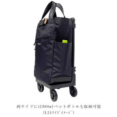 スワニー D-640 ルバンド お買い物キャリー Lサイズ ルバンド グレー