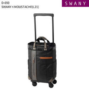 スワニー MOUSTACHE × SWANY お買い物キャリー ジェンダーレス (L21) ブラック 65090 スワニー MOUSTACHE × SWANY お買い物キャリー ジェンダーレス (L21) ブラック 65090
