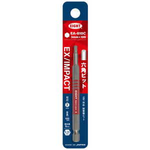 エイト EIGHT トーションビット EX/IMPACT 六角カラービット単品 3×100mm 差込溝9mm EA610C3MMX100 エイト EIGHT トーションビット EX/IMPACT 六角カラービット単品 3×100mm 差込溝9mm EA610C3MMX100