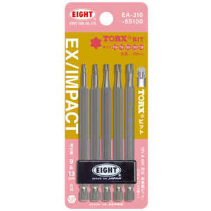 エイト EIGHT トーションビット EX/IMPACT TORXビット5本セット 100mm 差込溝9mm&13mm EA3105S10 エイト EIGHT トーションビット EX/IMPACT TORXビット5本セット 100mm 差込溝9mm&13mm EA3105S10