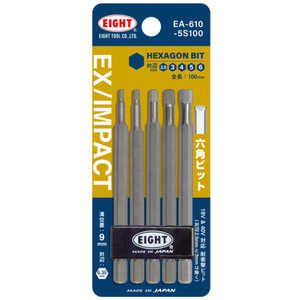 エイト EIGHT トーションビット EX/IMPACT 六角ビット5本セット 100mm 差込溝13mm EA6205S10 エイト EIGHT トーションビット EX/IMPACT 六角ビット5本セット 100mm 差込溝13mm EA6205S10