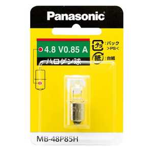ѥʥ˥å Panasonic ŵϥƦ MB48P85H
