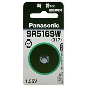 パナソニック Panasonic 酸化銀電池 「SR516SW」 パナソニック Panasonic 酸化銀電池 「SR516SW」