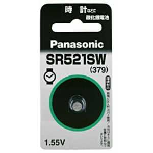 パナソニック Panasonic 酸化銀電池 「SR521SW」