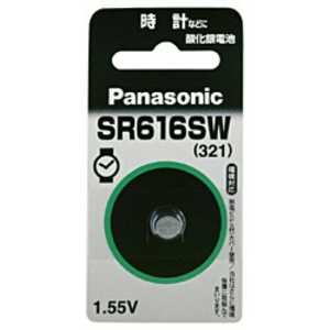 パナソニック　Panasonic 酸化銀電池 ｢SR616SW｣ SR616SW
