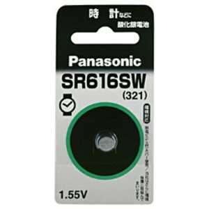 パナソニック Panasonic 酸化銀電池 「SR616SW」 パナソニック Panasonic 酸化銀電池 「SR616SW」