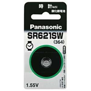 パナソニック Panasonic 酸化銀電池 「SR-621SW」 SR‐621SW