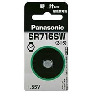 パナソニック Panasonic 酸化銀電池 「SR716SW」 パナソニック Panasonic 酸化銀電池 「SR716SW」