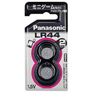 パナソニック Panasonic アルカリボタン電池 「LR44/2P」