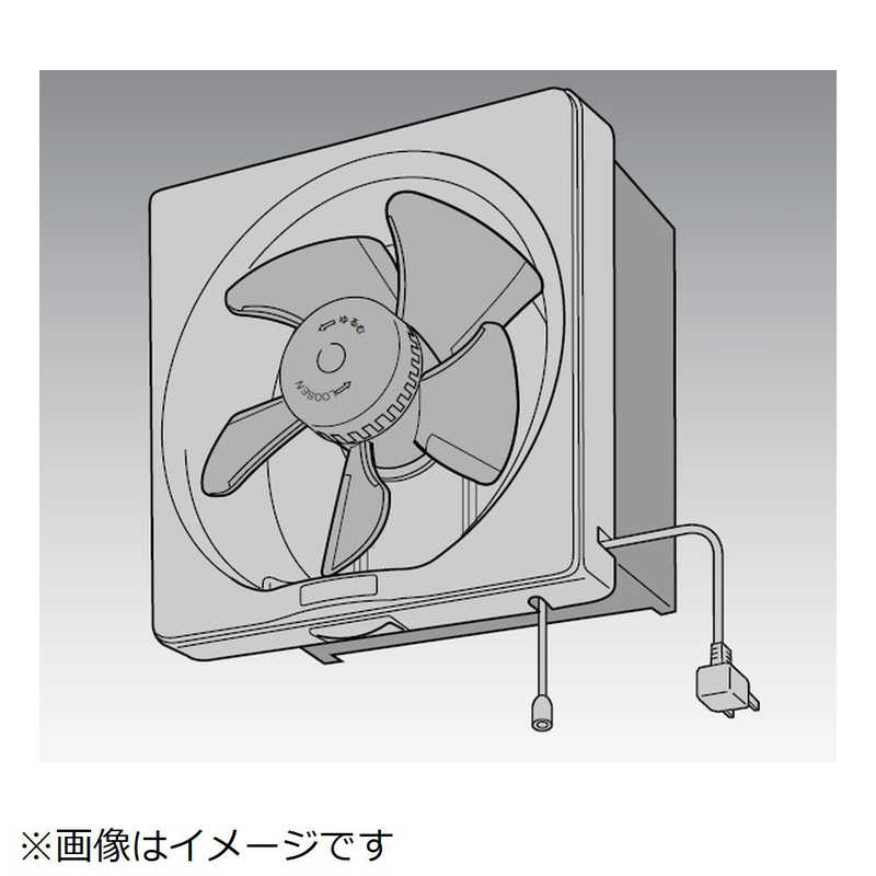 輝い 換気扇 その他 Orointegrated Coop 輝い 換気扇 その他 Orointegrated Coop