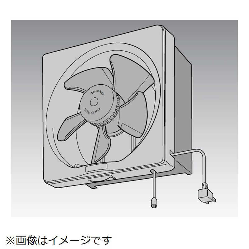 パナソニック　Panasonic パナソニック　Panasonic 換気扇 25cm FY-25T1 (宅配商品) FY-25T1 (宅配商品)