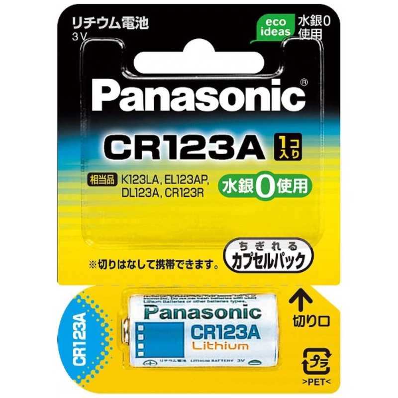 パナソニック　Panasonic パナソニック　Panasonic カメラ用リチウム電池 CR-123AW CR-123AW