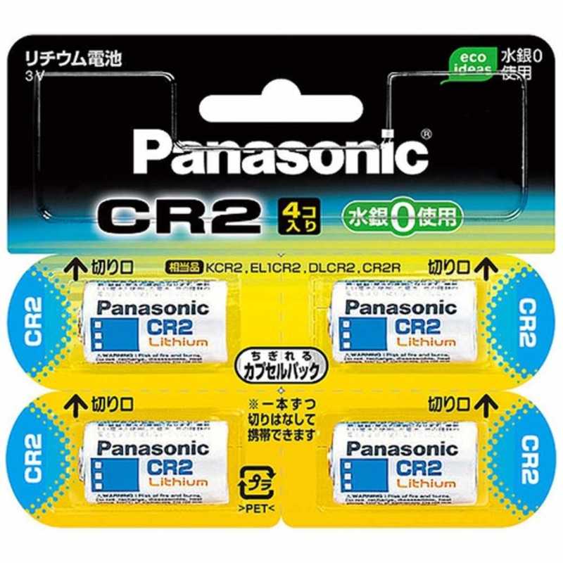 パナソニック　Panasonic パナソニック　Panasonic カメラ用リチウム電池(4個入) CR‐2W/4P CR‐2W/4P