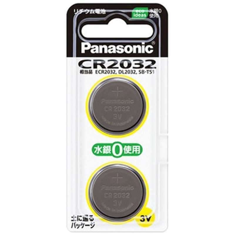パナソニック Panasonic コイン形リチウム電池(2個入) CR2032/2P の通販 | カテゴリ：電球・電池・電源タップ | パナソニック  Panasonic 家電通販のコジマネット - 全品代引き手数料無料