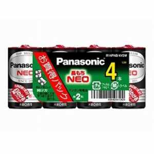 パナソニック Panasonic マンガン乾電池ネオ黒単2形4個パック R14PNB/4VSW パナソニック Panasonic マンガン乾電池ネオ黒単2形4個パック R14PNB/4VSW