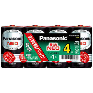 パナソニック　Panasonic マンガン乾電池ネオ黒単1形4個パック R20PNB/4VSW