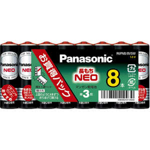 パナソニック Panasonic 単3形 マンガン乾電池(8本)「ネオ」R14PNB-8VSW R6PNB/8VSW パナソニック Panasonic 単3形 マンガン乾電池(8本)「ネオ」R14PNB-8VSW R6PNB/8VSW