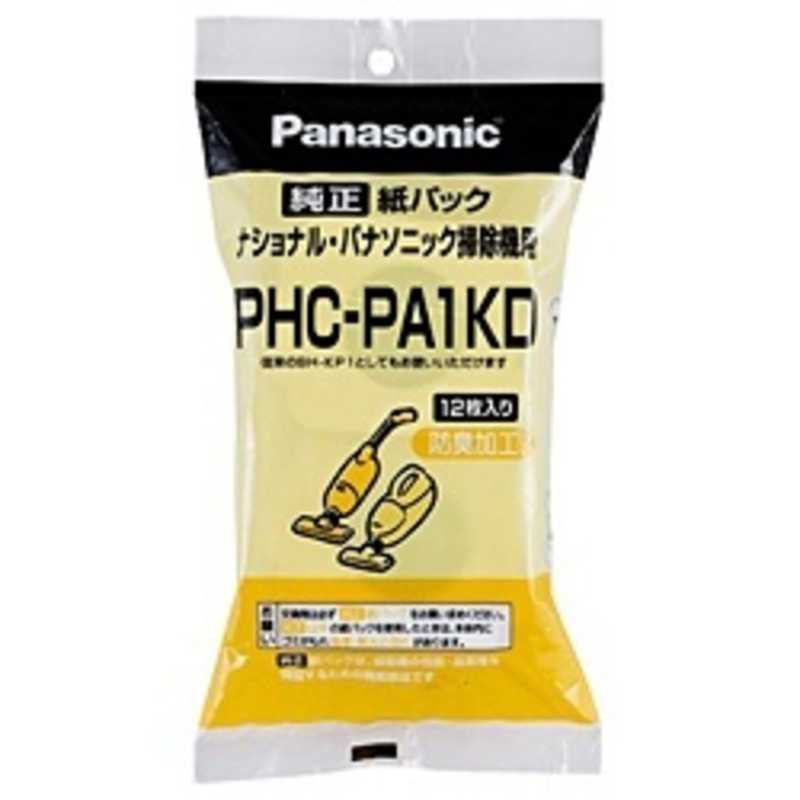 パナソニック　Panasonic パナソニック　Panasonic 【アウトレット】掃除機用紙パック (12枚入) ハンドクリーナ用交換紙パック(防臭加工) PHC-PA1KD PHC-PA1KD