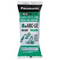 パナソニック Panasonic セカンドクリーナー｢かけちゃお｣ MC