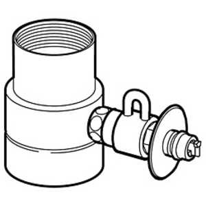 パナソニック Panasonic 食器洗い乾燥機用 分岐水栓 CB-SMJA6