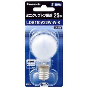 パナソニック Panasonic 電球 ミニクリプトン球 ホワイト[E17/1個/一般電球形] LDS110V22WWK